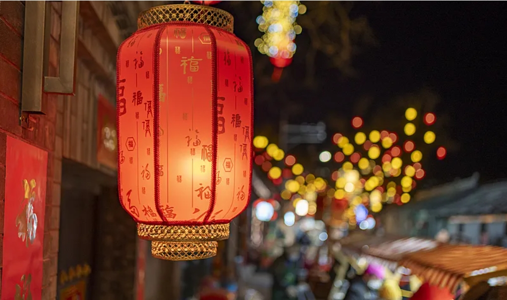 元宵節(jié) | 元宵佳節(jié)共團(tuán)圓，神州視翰祝安康！