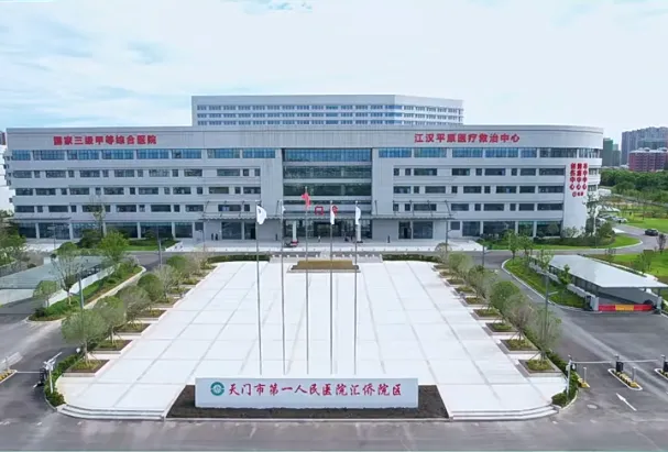 案例分享 | 智慧病房新 “智” 友，解鎖醫(yī)療服務(wù)進(jìn)階密碼